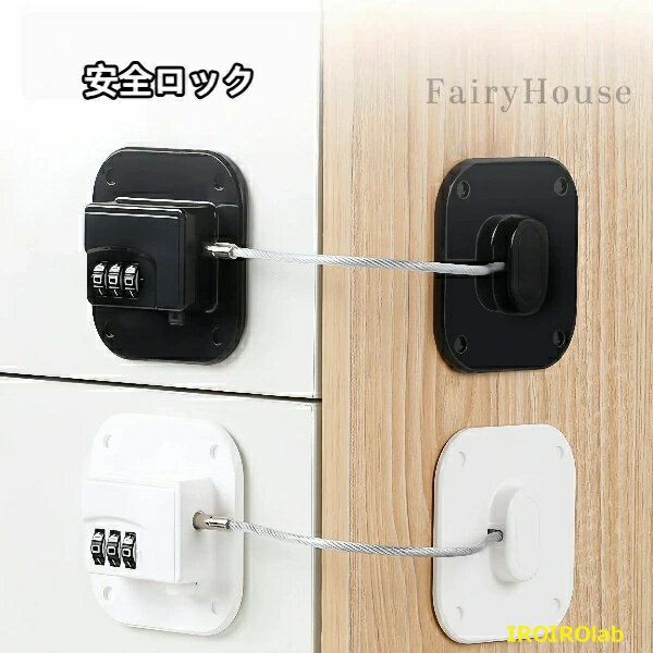 【 ダイヤル番号の変更方法】 1.ダイヤルを初期番号「000」に合わせ、ボタンを押しながらロックを開ける 2.番号変更用ピンで調整穴内のツマミを押したまま（離さずに）、新しい番号にダイヤルを合わせる 3.番号設定後、ダイヤルをランダムに回せばロック状態になります（※設定した番号は忘れずにメモしてください） ※注意: 照明やディスプレイ効果により、色にわずかな違いが生じる場合があります。 ※手動測定による寸法にはわずかな誤差があるかもしれません。ご理解いただきありがとうございます！【 ダイヤル番号の変更方法】 1.ダイヤルを初期番号「000」に合わせ、ボタンを押しながらロックを開ける 2.番号変更用ピンで調整穴内のツマミを押したまま（離さずに）、新しい番号にダイヤルを合わせる 3.番号設定後、ダイヤルをランダムに回せばロック状態になります（※設定した番号は忘れずにメモしてください） ※注意: 照明やディスプレイ効果により、色にわずかな違いが生じる場合があります。 ※手動測定による寸法にはわずかな誤差があるかもしれません。ご理解いただきありがとうございます！