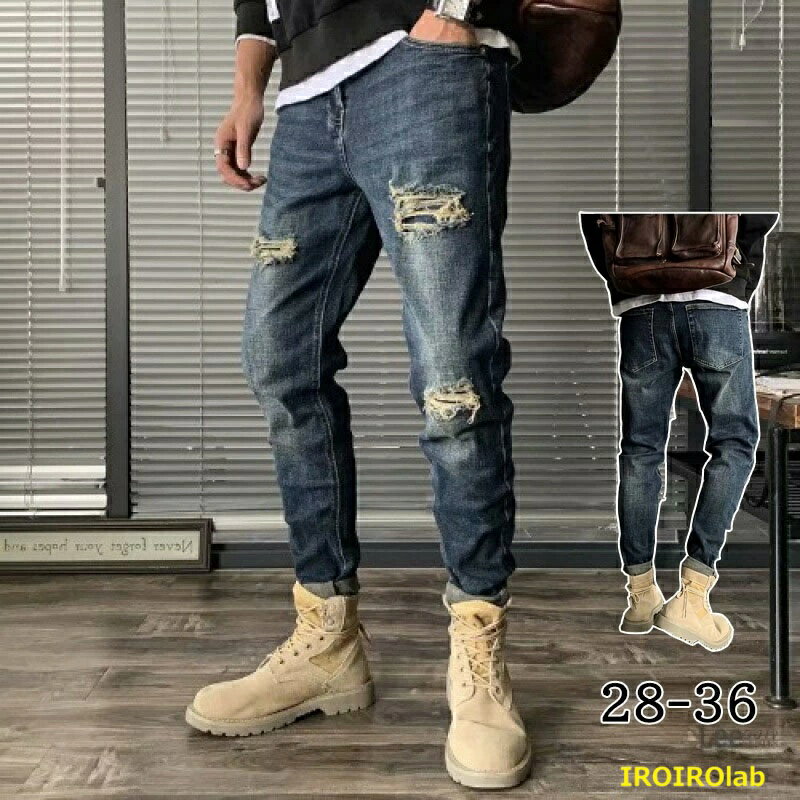 Rakuten - 【全品2点で5%OFF】デニムパンツ メンズ ブランド おしゃれ ジーンズ Gパン スキニー スキニーデニム スキニーパンツ 細身 ダメージ ダメージデニム リペア リペア加工 大人 カジュアル ファッション インディゴ ブリーチ