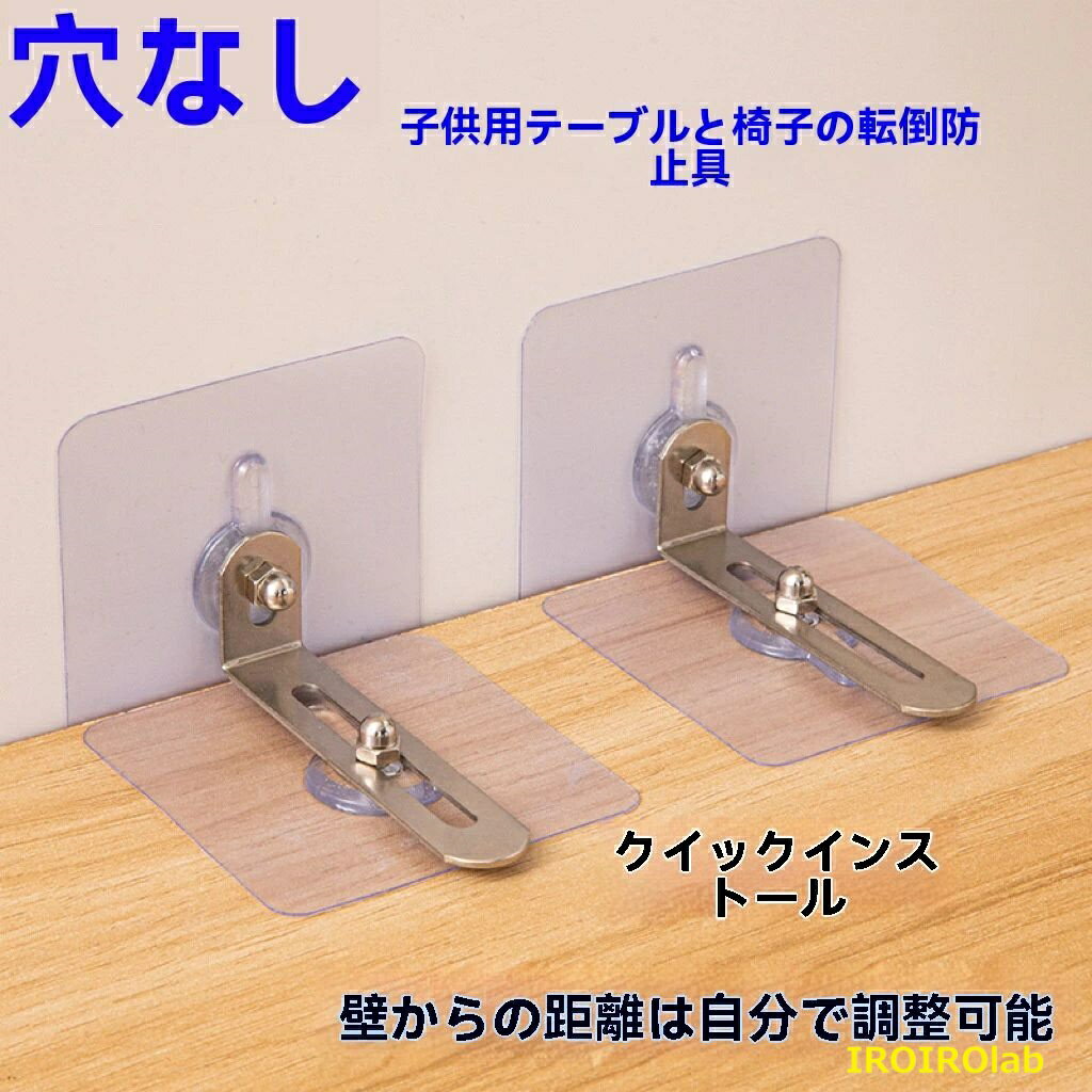 ������2����5%OFF�۷ꤢ������ ž���ɻߴ�� ����ӥͥå�ž���ɻ߶�� ���塼����å� ���������å� ��ê �ȶ�Ϣ������� ��Ǽ����ӥͥåȸ����� �ѿ� ...