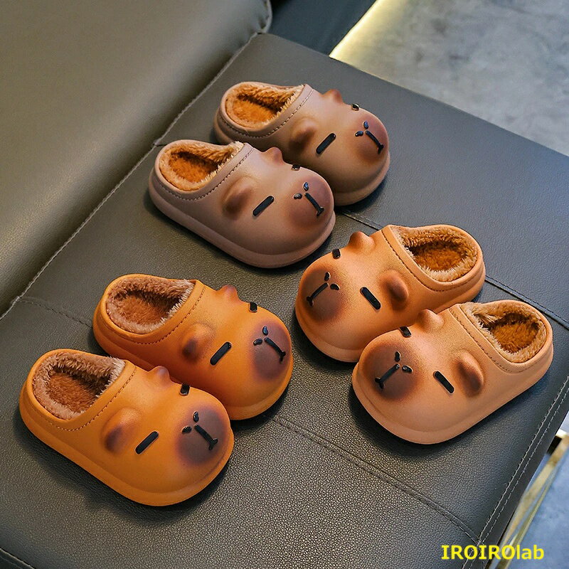 送料無料 子供 スリッパ PVC防水綿 冬用 裏起毛 暖かい 防寒 ルームシューズ おしゃれなコットンスリッパ スリッパ 洗える 暖かい ムートン 風 ムートンスリッパ ファー あったか 秋 冬 かわいい おしゃれ プレゼント 庭 トイレ 軽量 滑り止め 履き心地良い 自宅用