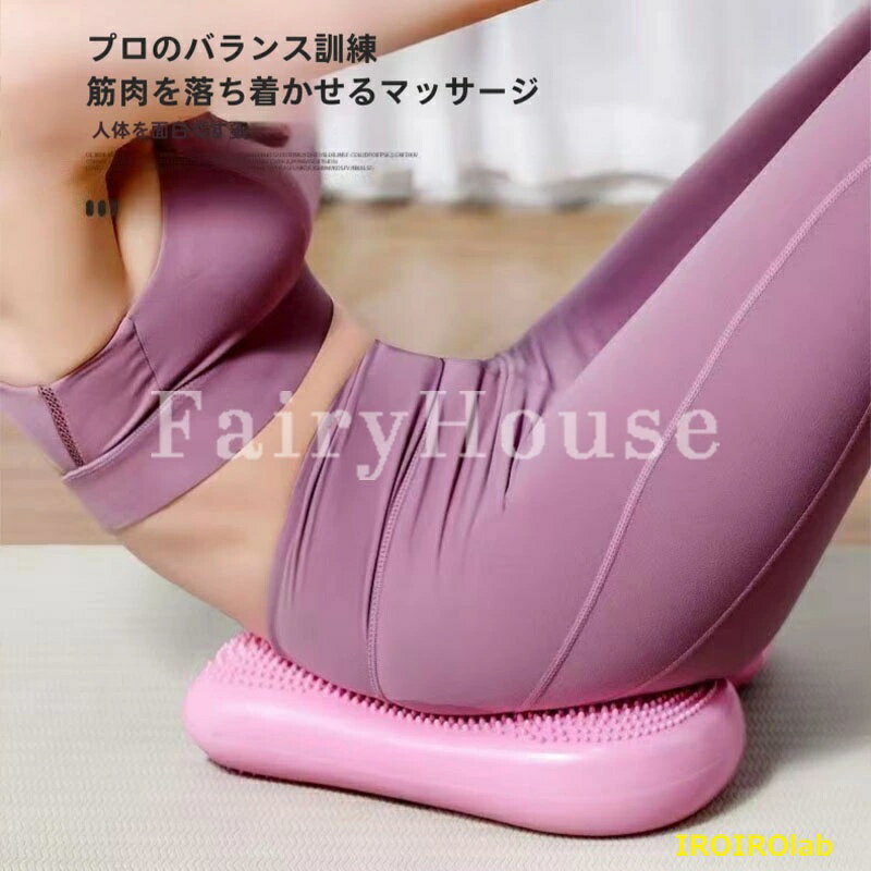 【全品5%ポイント】全5色 ステッパー ダイエット エアステッパー 足踏み トレーニ...