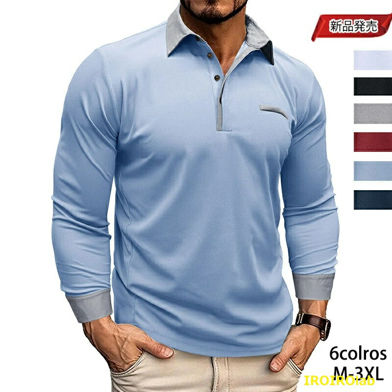 乐天商城 - 【全品2点で5%OFF】ポロシャツ メンズ トップス 大きいサイズ 厚手 長袖 切り替え 40代 50代 長袖ポロTシャツ トレンド ゴルフウェア おしゃれ スポーツ 秋冬 ゴルフ シャツ 紳士服 カジュアル 6色 新築祝い 進学 進級 就任 一人暮らし