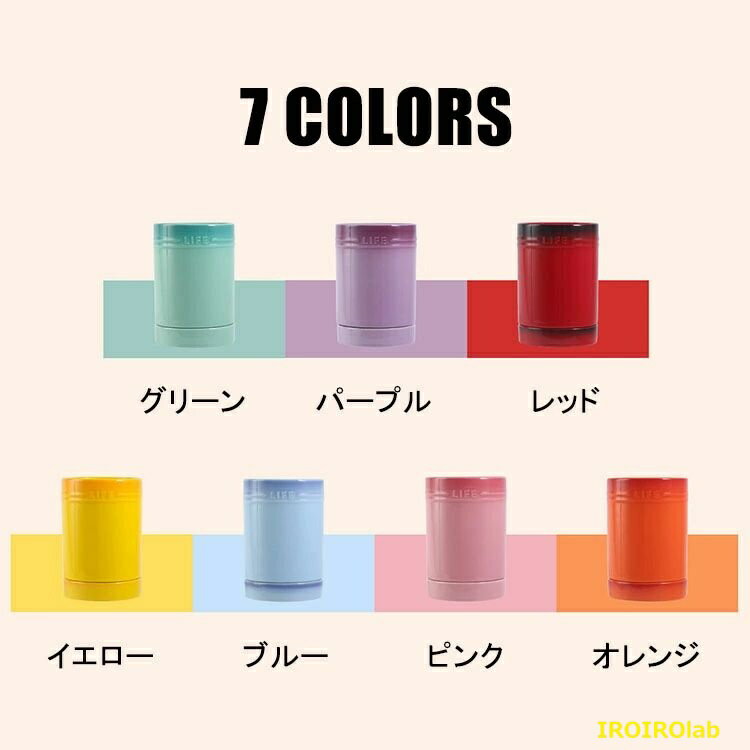 【送料無料】キッチンツールキャニスター 保存容...の紹介画像2