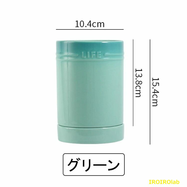 【送料無料】キッチンツールキャニスター 保存容...の紹介画像3