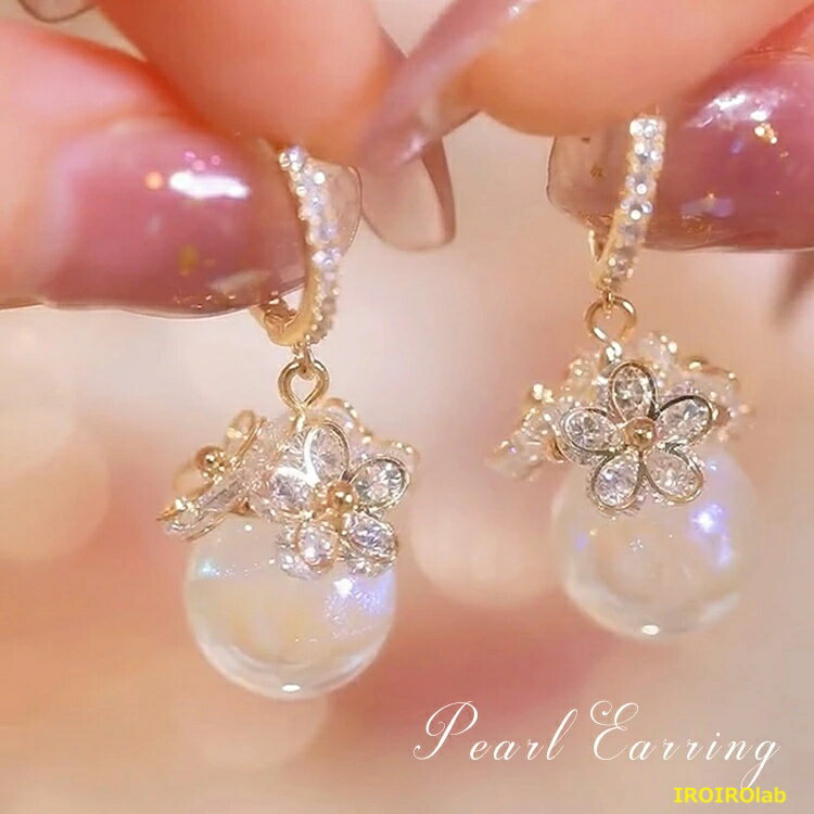 乐天商城 - 【全品2点で5%OFF】マーメイドパール ピアス 人魚 真珠 フープ 大人 アクセサリー 女性 キラキラ 可愛い 金属アレルギー 結婚式 プレゼント パーティー ジュエリー 卒業式 入学式 おしゃれ 彼女 ママ 結婚式 プレゼント ギフト 職場