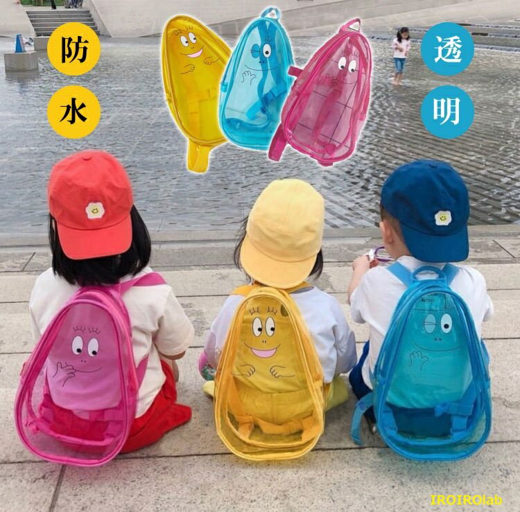 【全品2点で5%OFF】プールバッグ 女の子 キッズ リュック 防水 撥水 おしゃれ 子供 スポーツ ビーチバ..