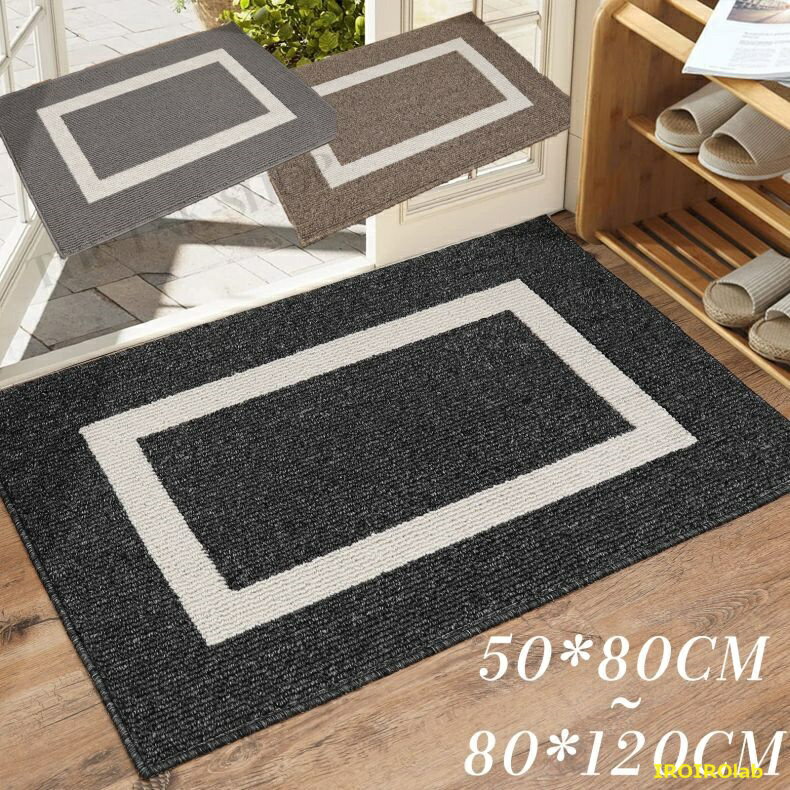 玄関マット 屋外マット 屋外 室内 泥落とし 大判 おしゃれ 薄型 北欧 洗える マット 玄関 廊下敷き 滑り止め ドアマット スタンダードマット 泥除け 足拭き シンプル 業務用 家庭用 足ふきマット 事務所 トイレ オフィス ダークグレー 出入り口 50*80cm 60*90cm 80*120cm