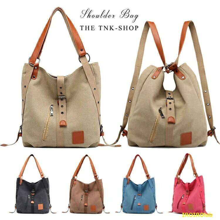 乐天商城 - 【全品2点で5%OFF】ショルダーバッグ キャンバス レディース リュック バックパック 2way バッグ 斜めがけ ショルダー キャンバスバッグ 帆布 肩掛け 通勤 通学 大人 大容量 無地 ナチュラル 大きめ 軽量 収納 リュックサック 多機能 マザーズバッグ プレゼント