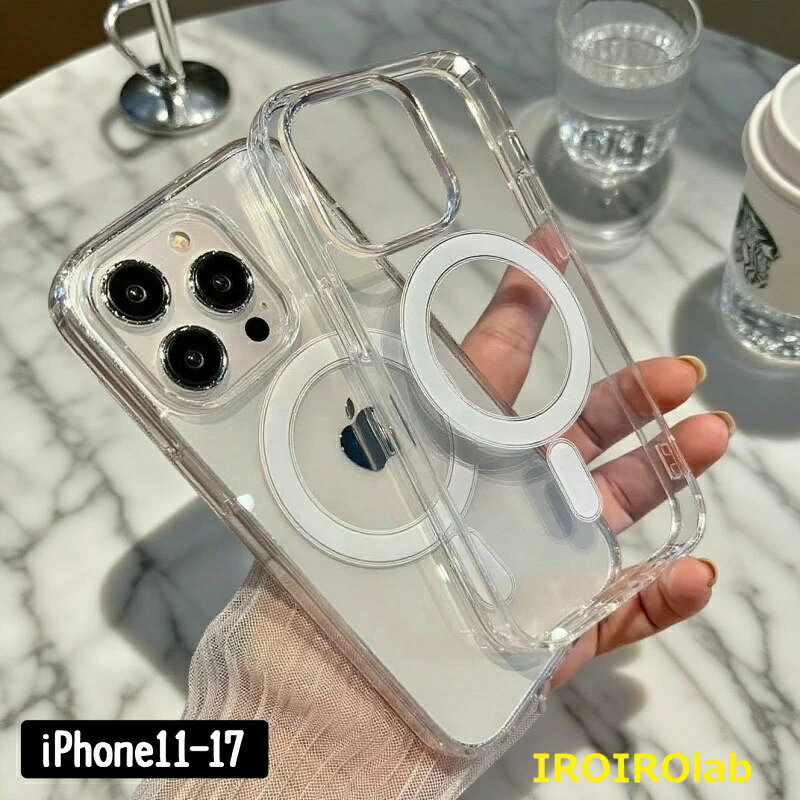 Rakuten - 【全品2点で5%OFF】iPhone ケース クリア iPhone ケース マグネット iPhone ケース マグセーフ対応ケース iPhone11-17 クリアケース 透明スマホケース 透明ケース クリスタルクリア 黄変防止 防指紋 TPU素材 ハードケース ソフトケース スリム設計 カメラ保護