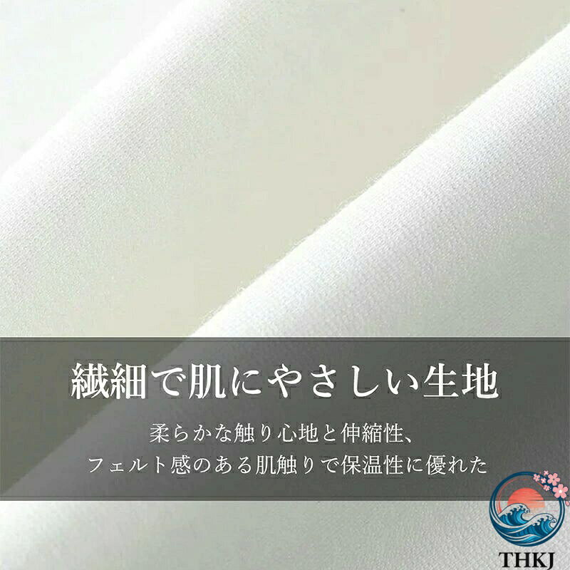 【全品5%ポイント】スポーツスーツ レディース 2 枚のセット 半袖 ロングパンツ ク...