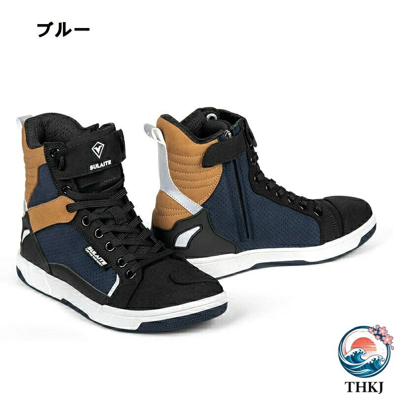 【全品2点で5%OFF】ライディングシューズ バイクシューズ ハイカット バイクブーツ ライディングスニーカー バイク用スニーカー カジュアル オートバイ靴 レーシングブーツ ツーリング 安全靴 プロテクト 耐磨耗性 厚底 通気性 軽量 滑り止め