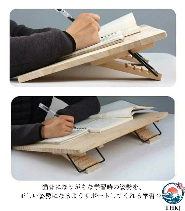 【全品5%ポイント】学習台 傾斜 学習ボード ライティングボード 角度調整 大人 子供 姿勢矯正 猫背 学習補助 木製 ノートパソコンスタンド 卓上 デスク 本 書見台 読書台 集中力アップ 折りたたみデスク インテリア 在宅ワーク 多機能 読書 勉強 イラスト [3]