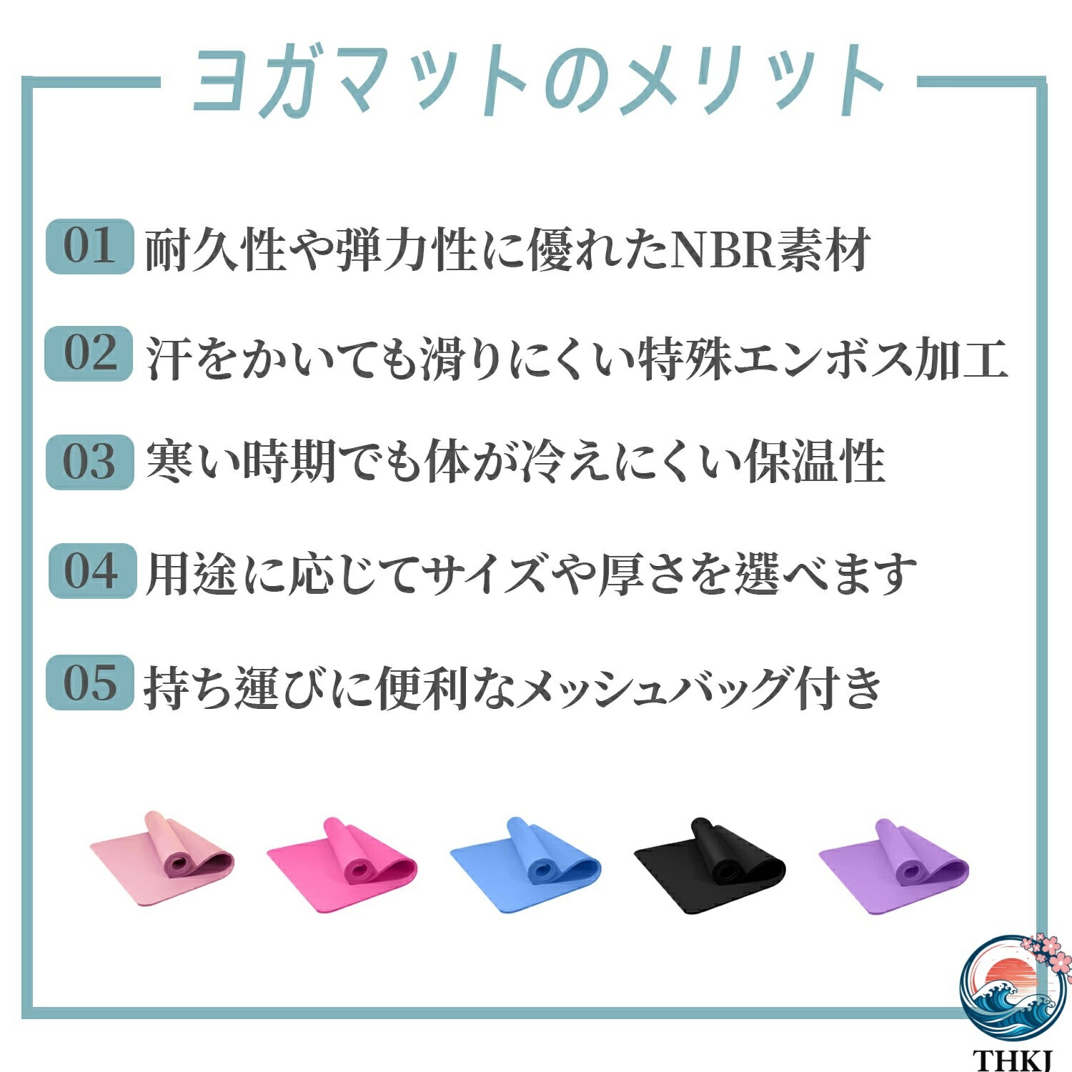 【全品2点で5%OFF】ヨガマット 滑り止め 防音 抗菌 防水加工 クッション性抜群 ストレッチ ピラティス 筋トレ 多用途 プレミアム仕様 収納バッグ・バンド付き パステルカラー選べる 3
