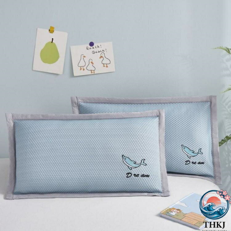 【全品5%ポイント】通気性 冷感 キッズ 赤ちゃん 接触冷感 カバーのみ ひんやり ま...
