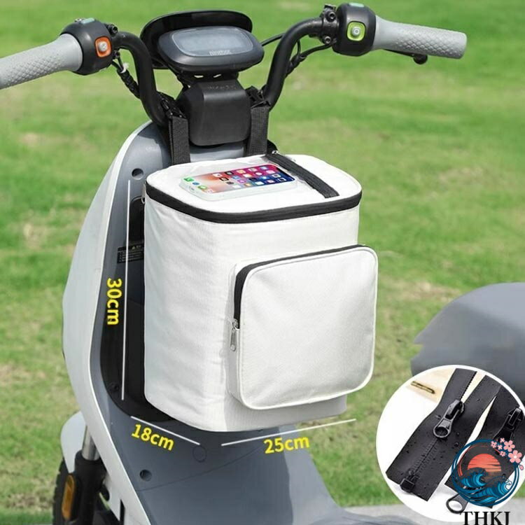 フロントバッグ 吊り下げ 自転車 防水 収納 携帯電話 通勤 通学 サイクリング 便利...