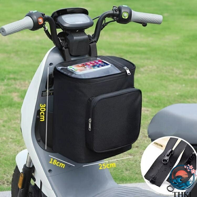 フロントバッグ 吊り下げ 自転車 防水 収納 携帯電話 通勤 通学 サイクリング 便利...