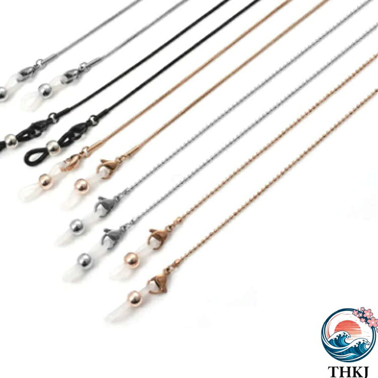 【全品5%ポイント】メガネチェーン 眼鏡チェーン チタン ステンレス おしゃれ シン...