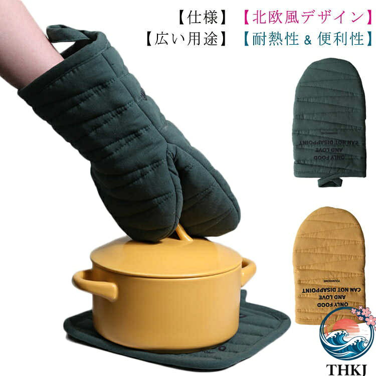 ������2����5%OFF���̲��� ��Ǯ��Ĥ��� ��Ǯ�ߥȥ� �̲��ǥ����� �����֥�ߥȥ� ���ȥ饤�� ���å���ߥȥ� ���� ���� ξ�� ��Ǯ����200�� ��Ǯ����...