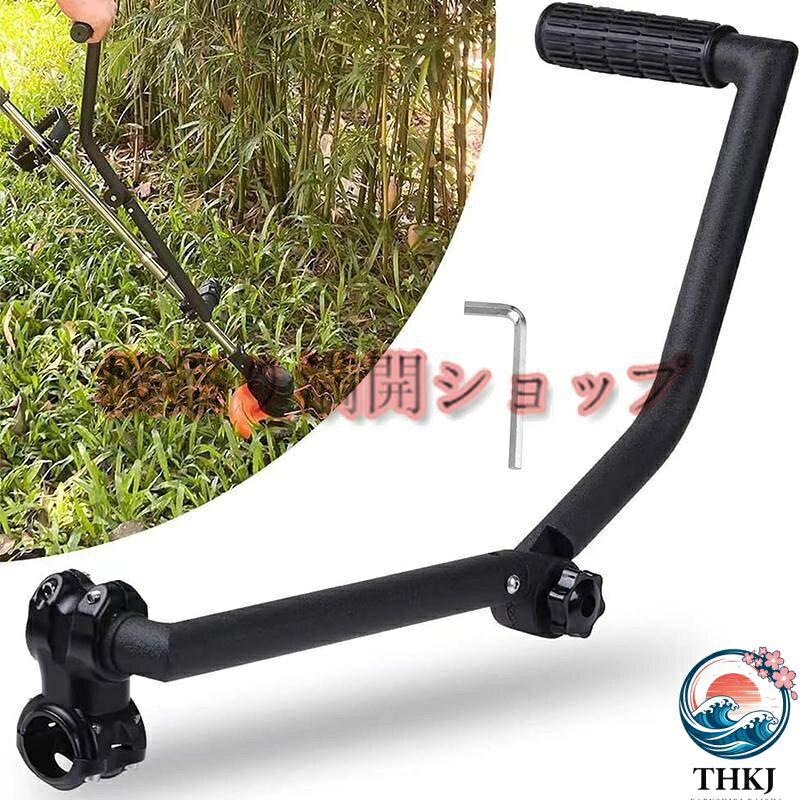 【全品5%ポイント】トリマーグリップ 芝刈り機ハンドルグリップ 草取り機グリップ ...