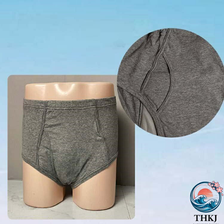 【全品5%ポイント】男性用 失禁パンツ 300cc 500cc 重失禁 中失禁 男性用失禁パンツ 重失禁パンツ 中失禁パンツ 失禁ショーツ 尿漏れパンツ 介護パ 3