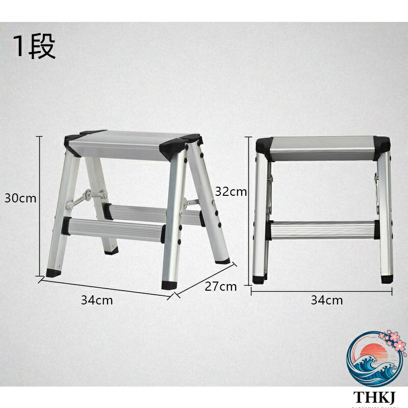 【全品5%ポイント】脚立 足場 アルミ 1段 2段 3段 4段 5段 折りたたみ 踏み台 洗車...