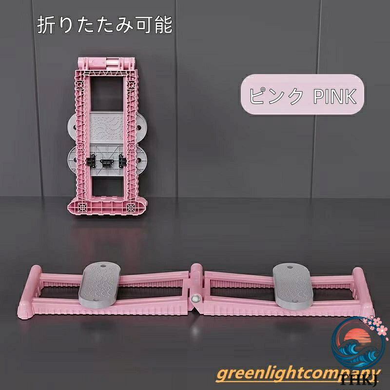 IROIROlabの【全品5%ポイント】レッグトレーニング レッグマシン スキーマシン エクササイズ ダイエット ヒップ 太もも 脚 尻 腹筋 レッグスライダー ステッパー 折りたたみ｜アングル2