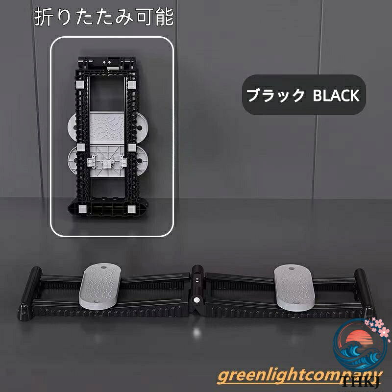 IROIROlabの【全品5%ポイント】レッグトレーニング レッグマシン スキーマシン エクササイズ ダイエット ヒップ 太もも 脚 尻 腹筋 レッグスライダー ステッパー 折りたたみ｜アングル3