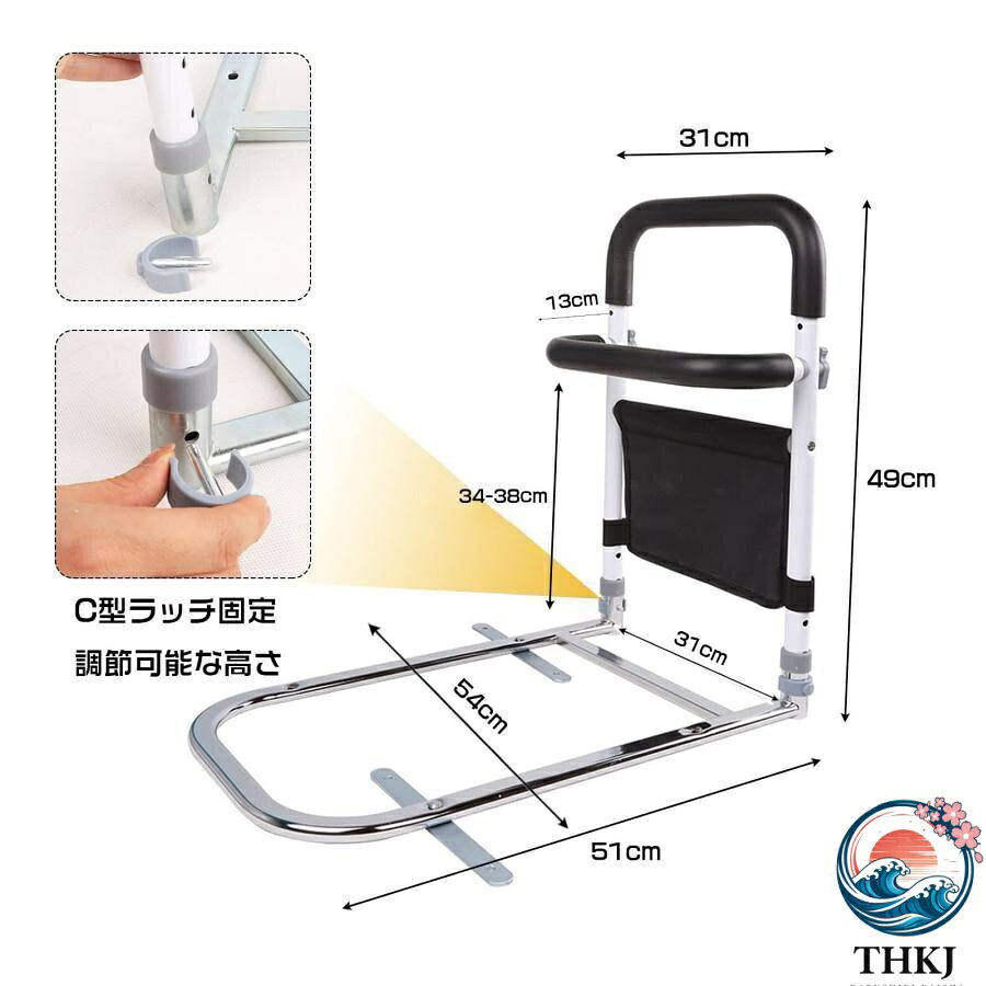 【全品5%ポイント】ベッドガード ベッド用手すり 介護用ベッド手すり 立ち上がり補...