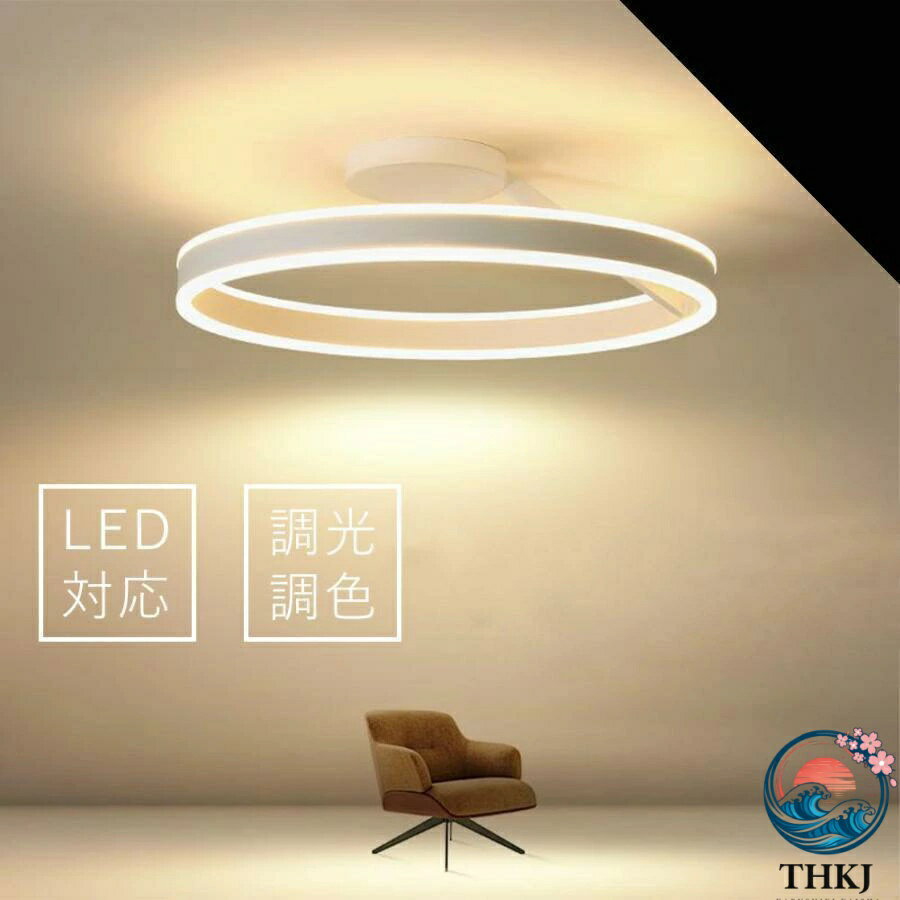 Other - 【全品2点で5%OFF】新 シーリングライト アッパーライト リモコン操作 LEDシーリングライト 調光調色 天井照明 6畳 12畳 14畳 カフェ風 洋室 おしゃれ 北欧 シンプル