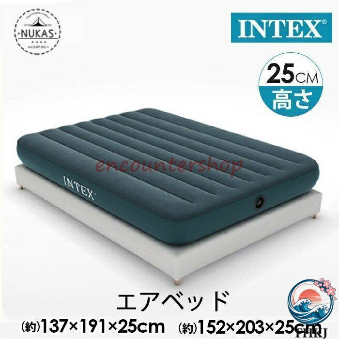 【全品2点で5%OFF】INDEX エアーベッド セミダブル キャンプ エアベッド スペース活用 キャンプ用品 電..