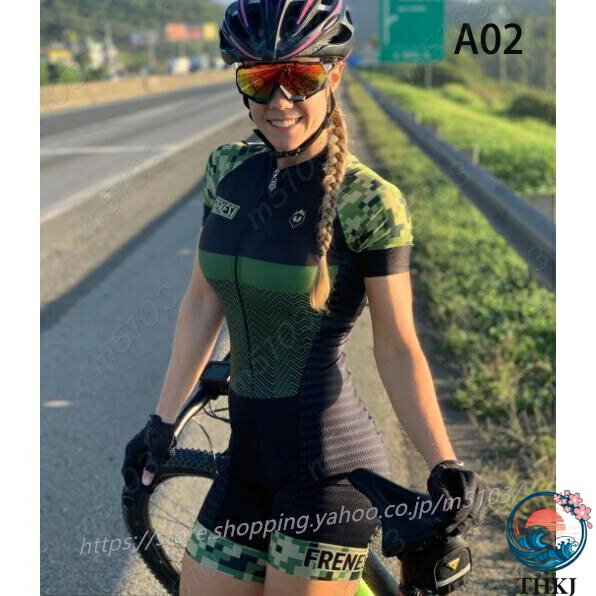 ������2����5%OFF�ۥȥ饤�������󥦥��� ���� ���� �ȥ饤�������󥹡��� �� ��������󥰥����� �����ĥܥǥ����å� ����ѡ��� ��ǥ�����