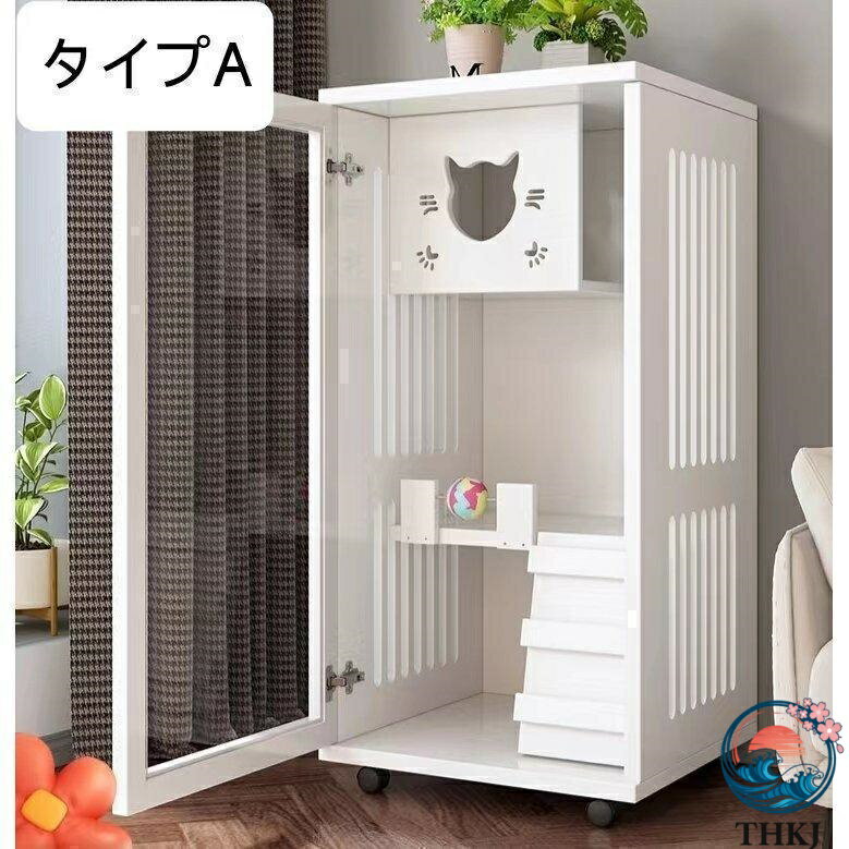 【全品2点で5%OFF】猫 ケージ キャットケージ 2段 木製フレーム 保護 脱走防止 多頭飼い スチール ペッ..