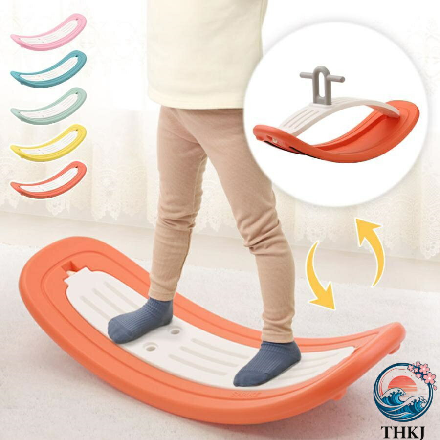 ������2����5%OFF�ۥХ�󥹥ܡ��� �Ҷ� �ȥ졼�˥� 1�� ���� ������� ���ʪ ���� ͷ�� ͷ�� ���� �δ��ȥ졼�˥� �δ��ȥ�...