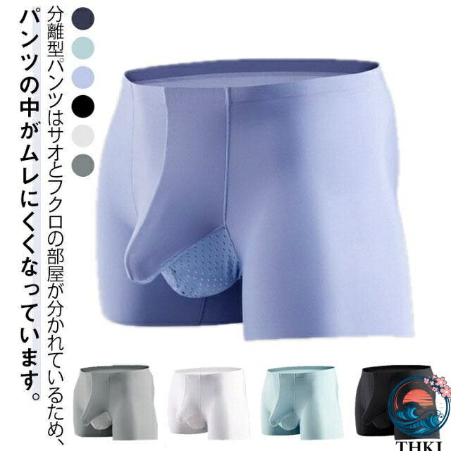 【L】おすすめ体重45-55kg【XL】おすすめ体重55-65kg【2XL】おすすめ体重65-75kg【3XL】おすすめ体重75-85kg【4XL】おすすめ体重85-95kg【L】おすすめ体重45-55kg【XL】おすすめ体重55-65kg【2XL】おすすめ体重65-75kg【3XL】おすすめ体重75-85kg【4XL】おすすめ体重85-95kg