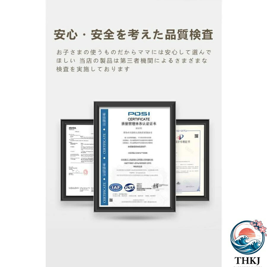 ������2����5%OFF�ۥ٥åɥ����� ž���ɻ� �֤���� �٥ӡ��٥åɥ����� �٥åɥե��� �٥ӡ��������� �������߷� ��ɻ� ź���� ����ץ� �л��ˤ� �¿��߷� �ޤꤿ����