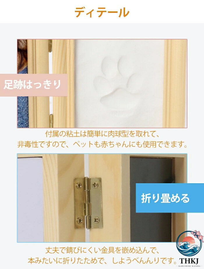 �ե��ȥե졼�� �ڥå� ���ꥢ�� �̿�Ω�� ���巿��� ��� ­�� ���� �� ǭ �ڥå��� �٥ӡ� �֤���� ���ꥢ�륰�å� �ץ쥼��� ���� £��ʪ �ե��ȥ������ ������ �ڥåȶ��� ��� �̿����� �ͽ����� ����� ������ ���ե� ��ǰ�� ���� ������ ưʪ �פ��� ����Ū
