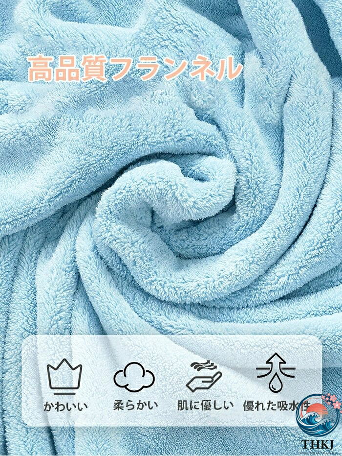IROIROlabの【全品5%ポイント】ペット用タオル 犬用バスタオル ペット用バスローブ 犬用ガウン 柔らかい 吸水速乾 お風呂 水泳 体拭き用タオル タオル お風呂タオル ペットグッズ ブランケット 暖かい 超吸水 速乾 小中大型犬 防｜アングル3