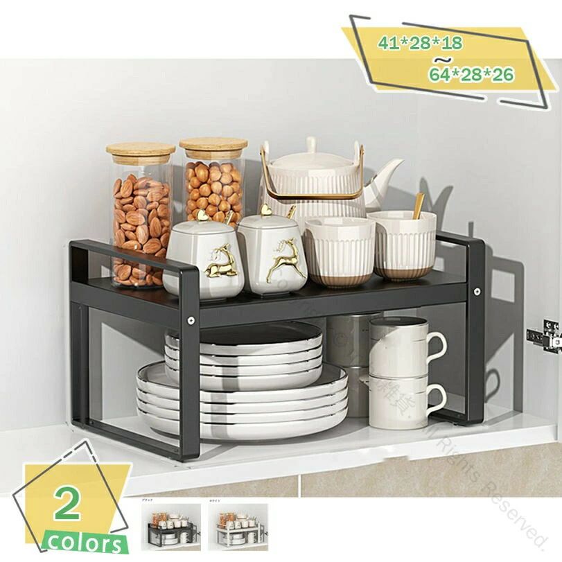 【全品5%ポイント】レンジ上ラック レンジ上 冷蔵庫上 キッチンラック トースター キッチン家電 キッチン小物 ストック 高耐荷重 キッチン収納 ホワイト ブラック コの