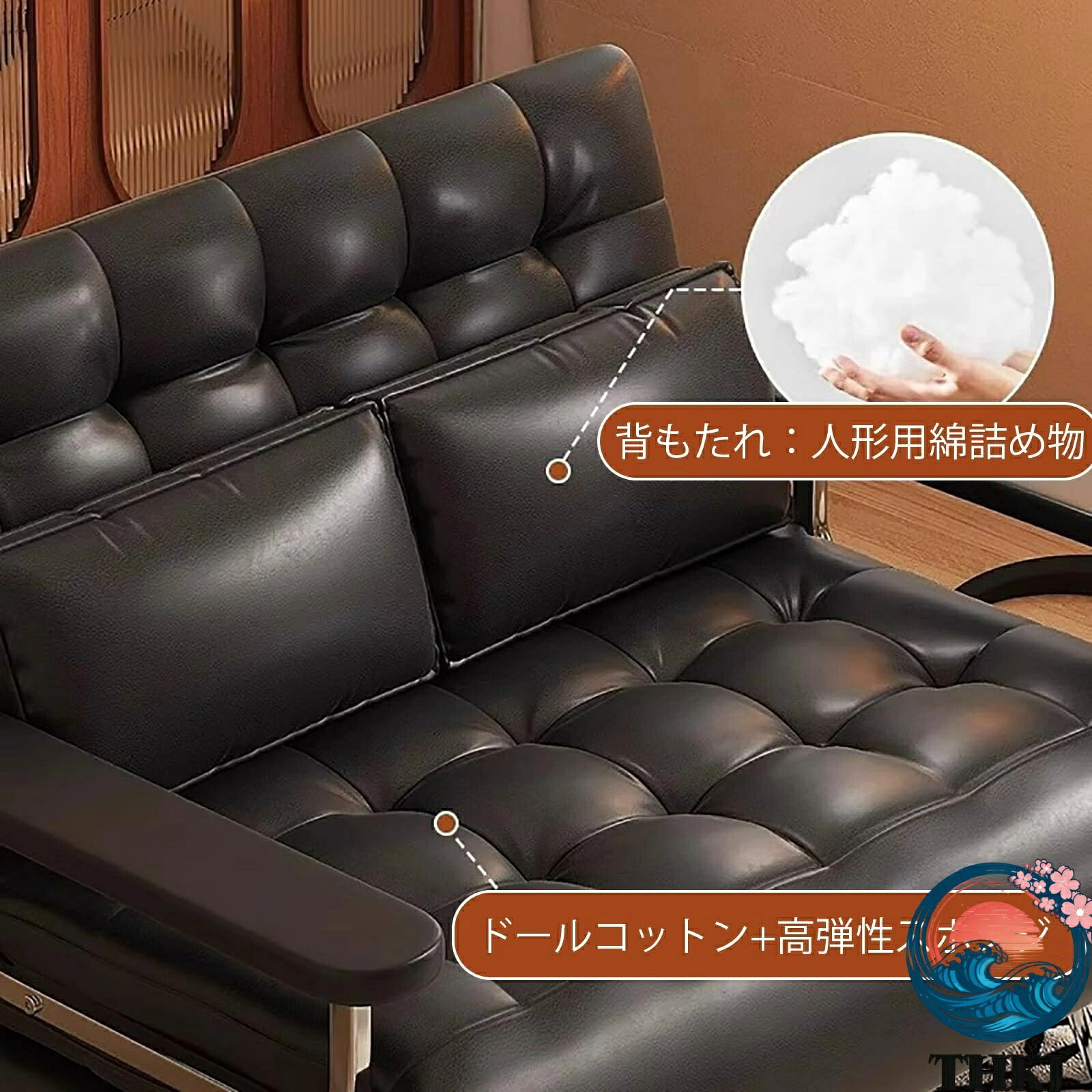 【全品5%ポイント】ソファーベッド 折りたたみ 3way 背もたれ角度調節 リクライニング 一人暮らし 多機能家具 [3]