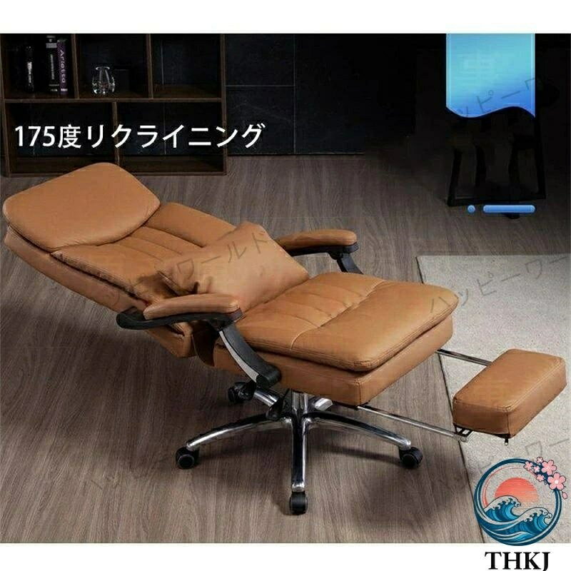 【全品5%ポイント】高級椅子 社長椅子 ビジネス 寝椅子 本革 背もたれ オフィスチェア 座り心地いい おしゃれ 会議室 腰痛対策 175 度リクライニング [2]