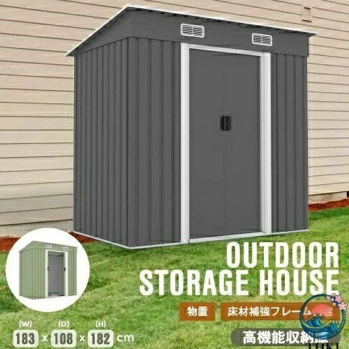乐天商城 - 【全品2点で5%OFF】物置 屋外 大型 倉庫 大型物置 戸外収納庫 防水 耐侯 収納可能 ガーデン 庭 田畑 農場 頑丈 大容量 スチール 引き戸 補強フレーム付き 換気口付き おしゃれ 防サビ ガーデニング 屋外収納