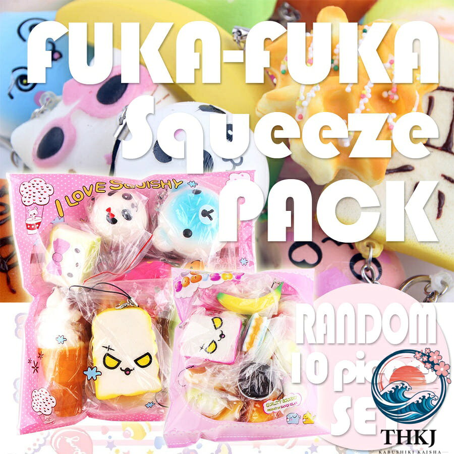 【全品5%ポイント】スクイーズ セット ストラップ ぷにぷに 低反発 irolab-10017531 IROIROlab サンプル画像2