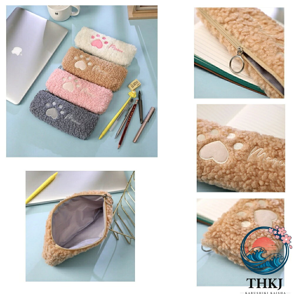 【全品5%ポイント】肉球 ペンケース もふもふ かわいい 筆箱 女子 学生 小物入れ おしゃれ ギフト irolab-10017567 IROIROlab サンプル画像2