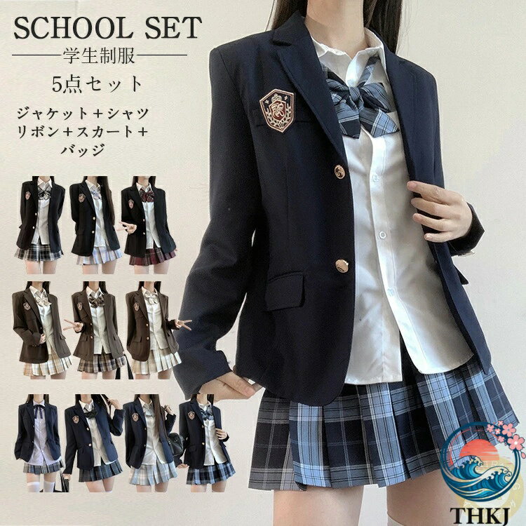 ------------------------------------------------------------------------------------------------------- 商品仕様 【素材】ポリエステル 【生産国】中国製 【注意】 ※包装について、「簡易包装」を推進しております。 ※1-3cmの誤差がございまいますので、あらかじめご了承ください。 ※長時間濡れたままで重ねて置いたり、摩擦（特に湿った状態での摩擦）や、 汗や雨 などでぬれた時は他の衣料等に移染する場合がございますのでお気を付け下さいませ。 また洗濯の際は移染する場合がございますので、他の物とは分けて洗って下さいませ。 ※素材の特性上、洗濯やクリーニングにより多少縮んだり 斜行（商品全体がねじれて 見える状態）が生じる事がございます。 ※お取り扱い前に、商品付属タグの記載もご確認下さい -------------------------------------------------------------------------------------------------------　 　