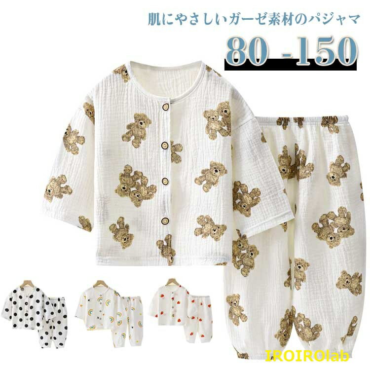 ������2����5%OFF�ۥ����� �ѥ���� ������ �ܥ��� �ղƽ� �Ҷ� �� ���åȥ� Ĺµ Ⱦµ �٥ӡ� ���å� �Ҷ� �롼�०���� ��ʬµ �岼���å� ���λ�...