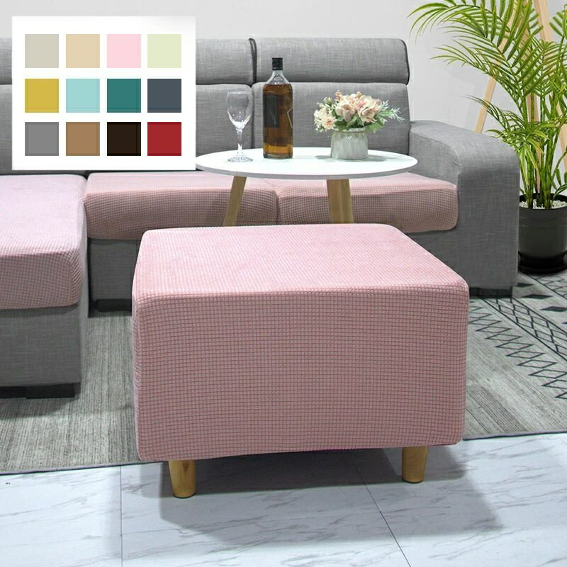 【全品2点で5%OFF】洗える オットマ�