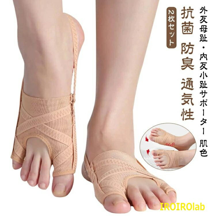 ��ǥ����� ��ȿ���إ��ݡ����� ��ȿ���極�ݡ����� 2�祻�å� ��ȿ���極�ݡ����� ������ ���� ­�λ� ­�إ��ݡ����� ���ȥ�å� ��ȿ���涺������