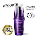 120OFFݥ ڹʡۥǥ ݥ ɥХ󥹥 ڥ 50ml COSME DECORTE ...