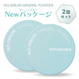2ĥåȡinnisfree ˥ե꡼ ΡХ ߥͥѥ 5g No Sebum Mineral Powder եѥ ƥ  ӷ쥹