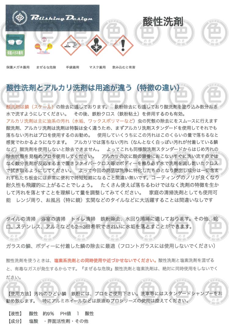 ��������̵�� �ݥ�å��󥰥ǥ����� ���������� �ץ���ǥ� 1L PH1 ������ �� �������� Ŵʴ ������ �Ἴ �ȥ��� ��ޤ�� ���ƥ�쥹 ����� ���� PH1